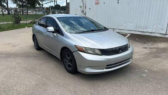 HONDA CIVIC 2012 19XFB5F59CE000319 image