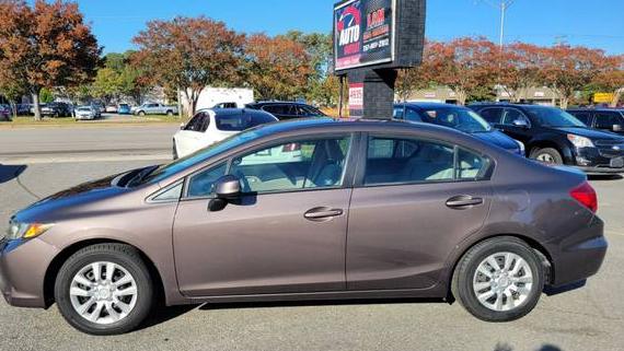 HONDA CIVIC 2012 2HGFB2F54CH603053 image HONDA CIVIC 2012 2HGFB2F54CH603053 image