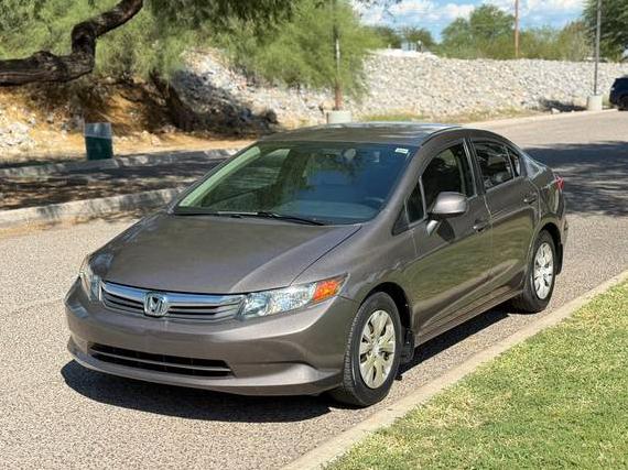 HONDA CIVIC 2012 19XFB2F56CE323645 image HONDA CIVIC 2012 19XFB2F56CE323645 image