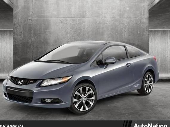 HONDA CIVIC 2012 2HGFG4A58CH710028 image