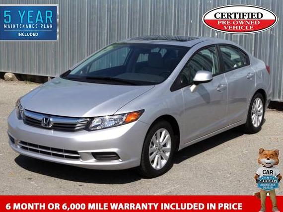 HONDA CIVIC 2012 2HGFB2E53CH528458 image
