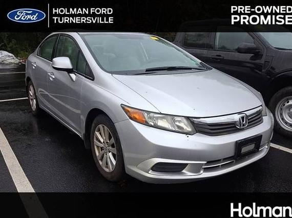 HONDA CIVIC 2012 19XFB2F88CE308557 image HONDA CIVIC 2012 19XFB2F88CE308557 image