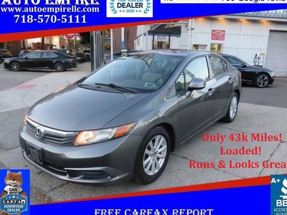 HONDA CIVIC 2012 19XFB2F95CE310632 image HONDA CIVIC 2012 19XFB2F95CE310632 image