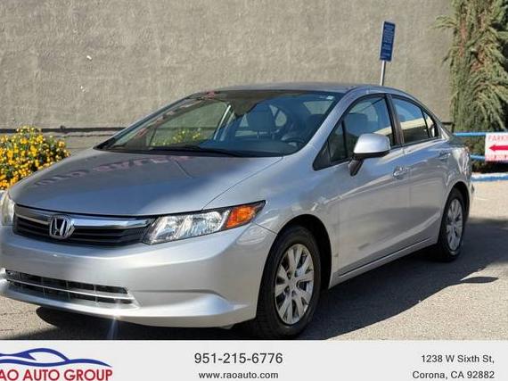 HONDA CIVIC 2012 2HGFB2F52CH570991 image HONDA CIVIC 2012 2HGFB2F52CH570991 image