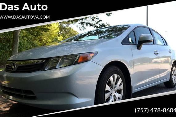 HONDA CIVIC 2012 2HGFB2F57CH510933 image HONDA CIVIC 2012 2HGFB2F57CH510933 image