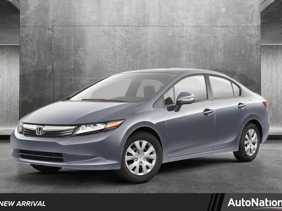 HONDA CIVIC 2012 2HGFB2F5XCH509419 image