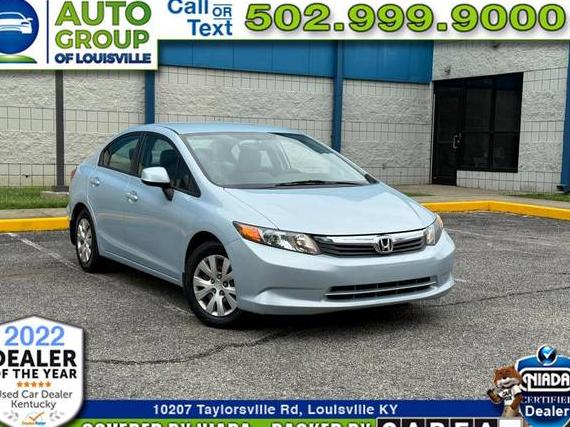 HONDA CIVIC 2012 19XFB2F56CE078877 image