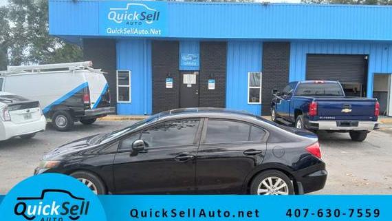 HONDA CIVIC 2012 19XFB2F96CE018634 image HONDA CIVIC 2012 19XFB2F96CE018634 image