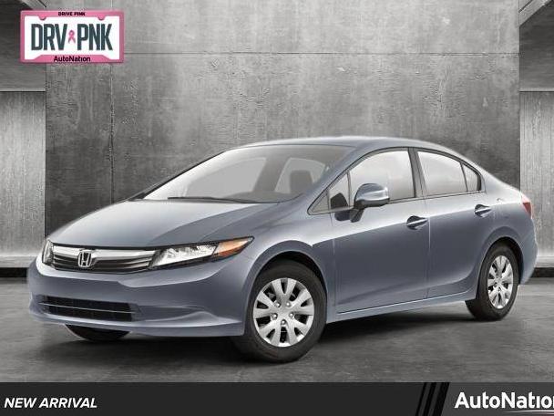 HONDA CIVIC 2012 2HGFB2F51CH325535 image