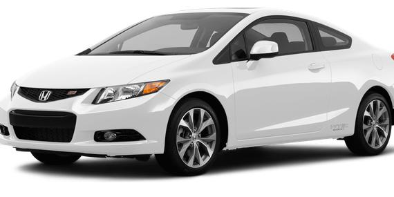 HONDA CIVIC 2012 2HGFG4A58CH708893 image