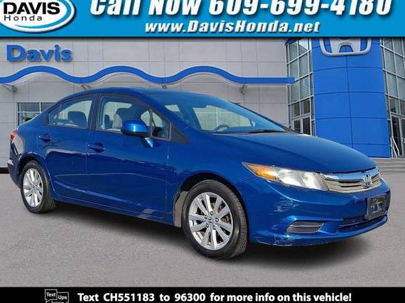 HONDA CIVIC 2012 2HGFB2F85CH551183 image