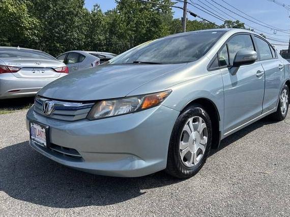 HONDA CIVIC 2012 JHMFB4F20CS002147 image