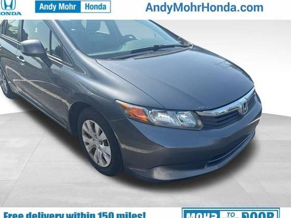 HONDA CIVIC 2012 19XFB2F5XCE028046 image