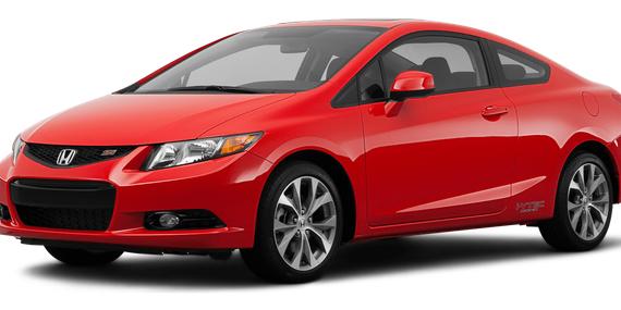 HONDA CIVIC 2012 2HGFG4A55CH707748 image