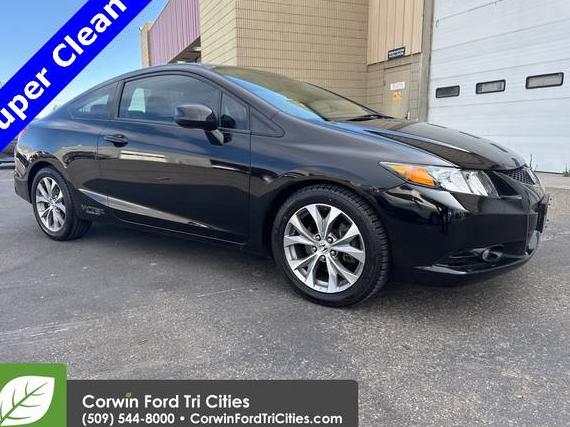 HONDA CIVIC 2012 2HGFG4A51CH700084 image