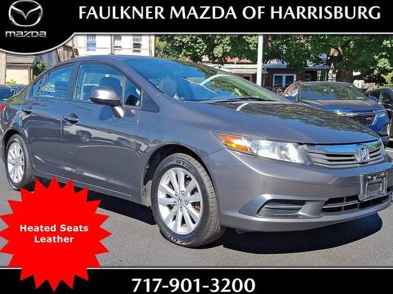 HONDA CIVIC 2012 2HGFB2F95CH516684 image HONDA CIVIC 2012 2HGFB2F95CH516684 image