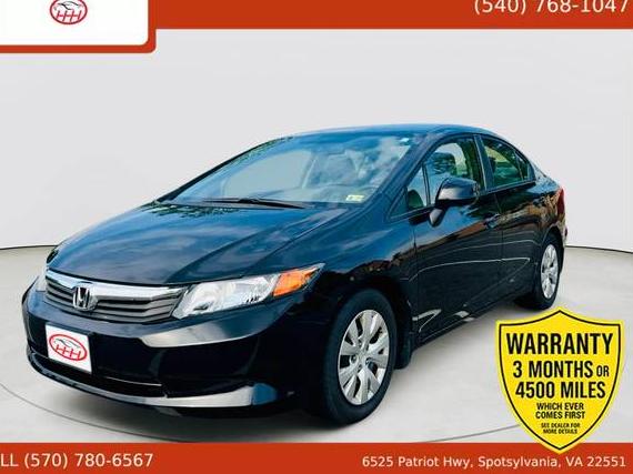 HONDA CIVIC 2012 19XFB2F52CE086555 image