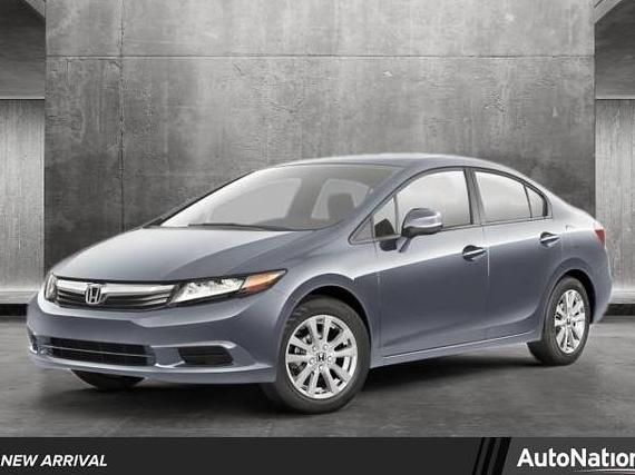 HONDA CIVIC 2012 19XFB2F86CE387906 image