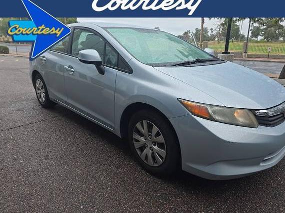 HONDA CIVIC 2012 19XFB2F55CE330828 image HONDA CIVIC 2012 19XFB2F55CE330828 image