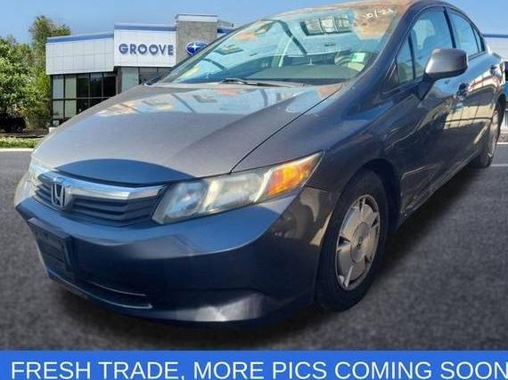 HONDA CIVIC 2012 2HGFB2F61CH553396 image HONDA CIVIC 2012 2HGFB2F61CH553396 image