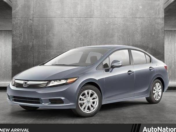 HONDA CIVIC 2012 2HGFB2F82CH554445 image