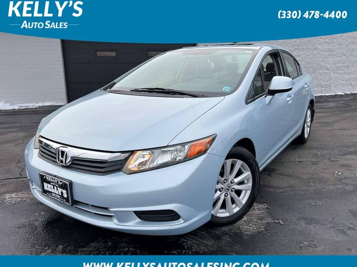 HONDA CIVIC 2012 2HGFB2F84CH502119 image