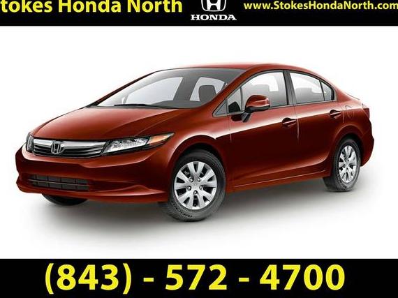 HONDA CIVIC 2012 19XFB2F52CE020460 image