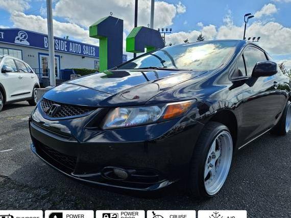 HONDA CIVIC 2012 2HGFG4A59CH707641 image HONDA CIVIC 2012 2HGFG4A59CH707641 image