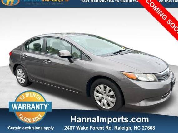 HONDA CIVIC 2012 19XFB2F55CE082368 image