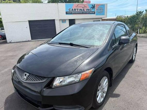 HONDA CIVIC 2012 2HGFG3B83CH534380 image