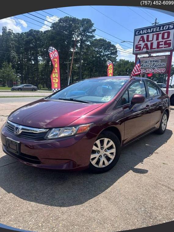HONDA CIVIC 2012 19XFB2F54CE369488 image