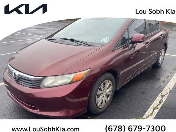 HONDA CIVIC 2012 19XFB2F57CE336498 image