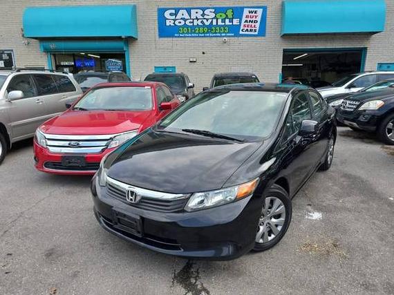 HONDA CIVIC 2012 2HGFB2F58CH324513 image