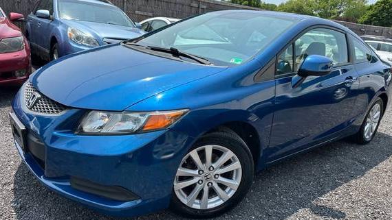 HONDA CIVIC 2012 2HGFG3B83CH554614 image