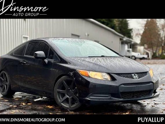 HONDA CIVIC 2012 2HGFG3B82CH518767 image HONDA CIVIC 2012 2HGFG3B82CH518767 image