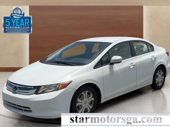 HONDA CIVIC 2012 JHMFB4F20CS005968 image HONDA CIVIC 2012 JHMFB4F20CS005968 image