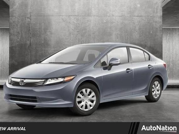 HONDA CIVIC 2012 2HGFB2F5XCH573475 image