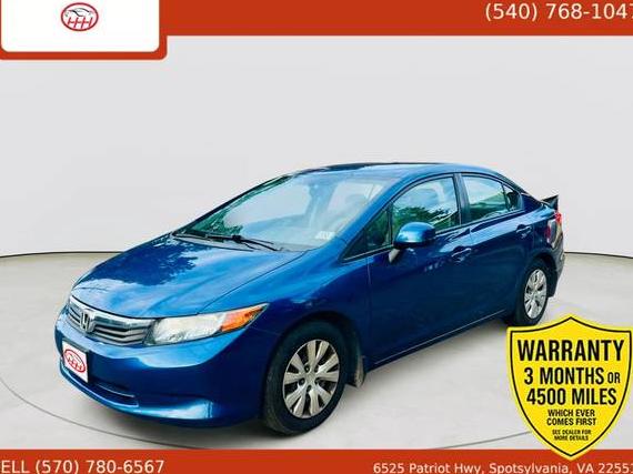 HONDA CIVIC 2012 19XFB2F53CE058165 image HONDA CIVIC 2012 19XFB2F53CE058165 image