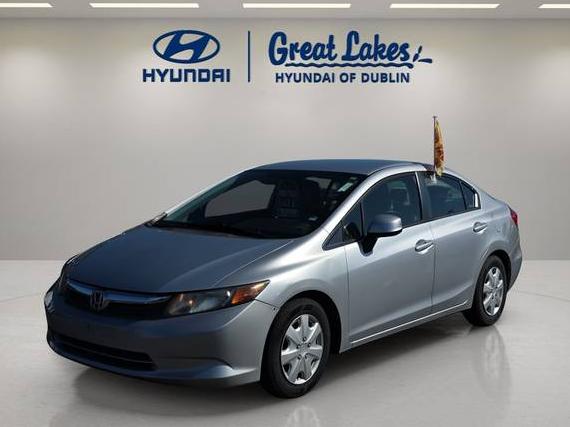 HONDA CIVIC 2012 2HGFB2F55CH604275 image HONDA CIVIC 2012 2HGFB2F55CH604275 image