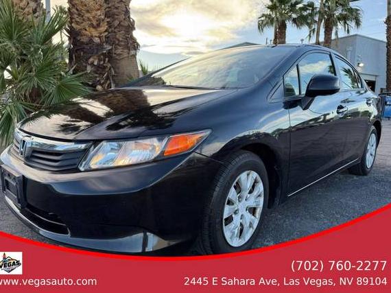 HONDA CIVIC 2012 JHMFB2F56CS005598 image
