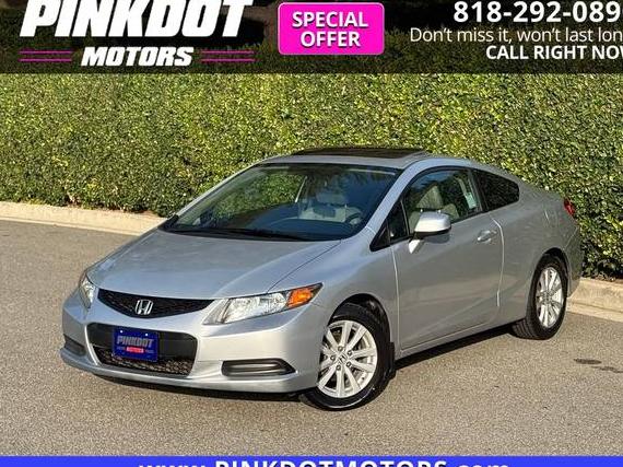 HONDA CIVIC 2012 2HGFG3B02CH503132 image HONDA CIVIC 2012 2HGFG3B02CH503132 image