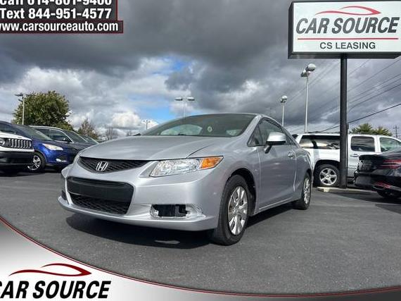 HONDA CIVIC 2012 2HGFG3B51CH566606 image HONDA CIVIC 2012 2HGFG3B51CH566606 image