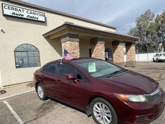 HONDA CIVIC 2012 2HGFB2F80CH515403 image HONDA CIVIC 2012 2HGFB2F80CH515403 image