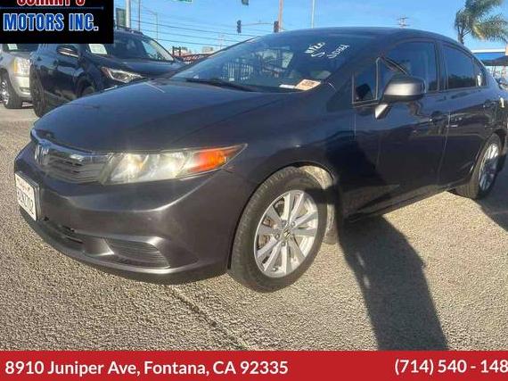 HONDA CIVIC 2012 2HGFB2F97CH511437 image HONDA CIVIC 2012 2HGFB2F97CH511437 image