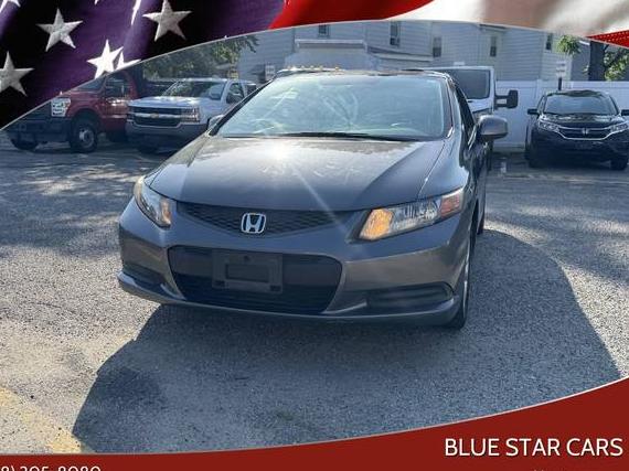 HONDA CIVIC 2012 2HGFG3B80CH530710 image