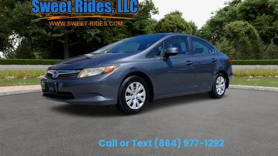 HONDA CIVIC 2012 19XFB2F53CE086418 image HONDA CIVIC 2012 19XFB2F53CE086418 image