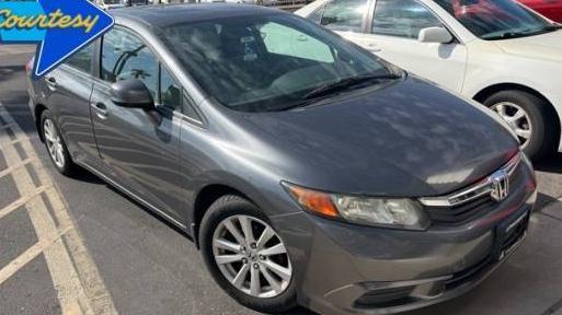 HONDA CIVIC 2012 2HGFB2F85CH312636 image