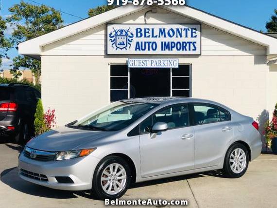 HONDA CIVIC 2012 19XFB2F96CE011361 image HONDA CIVIC 2012 19XFB2F96CE011361 image