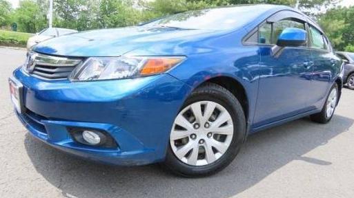 HONDA CIVIC 2012 2HGFB2F52CH509527 image