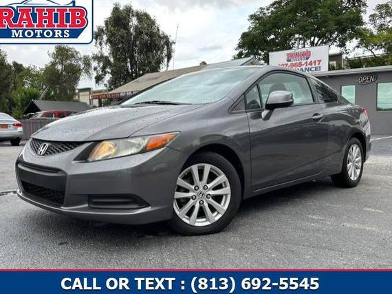 HONDA CIVIC 2012 2HGFG3B8XCH555842 image